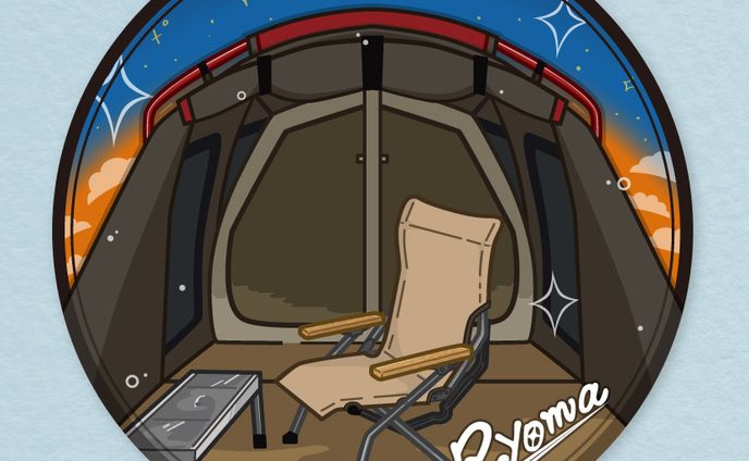 【実績】Ryoma様ステッカー