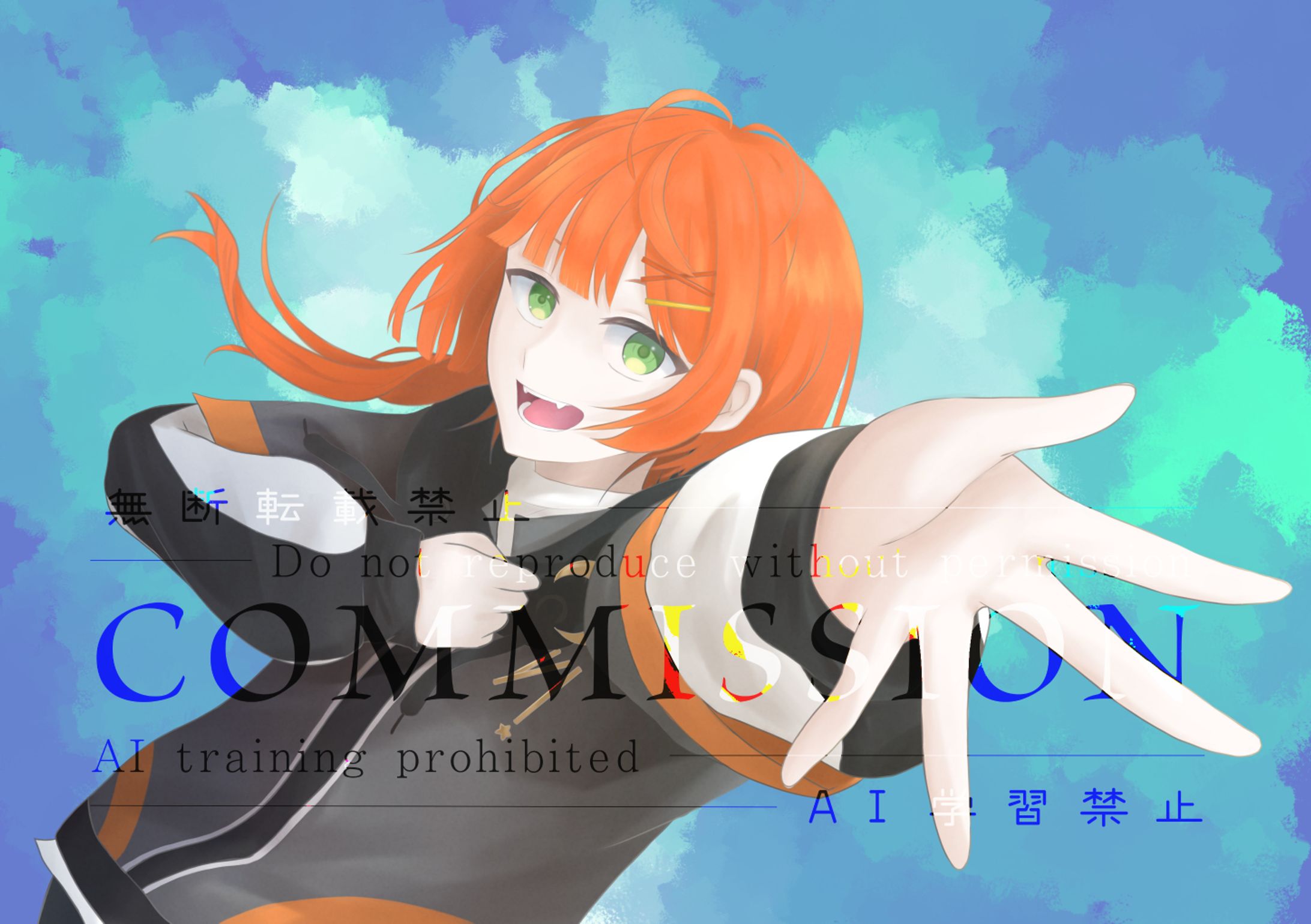 Illustration No.005-1