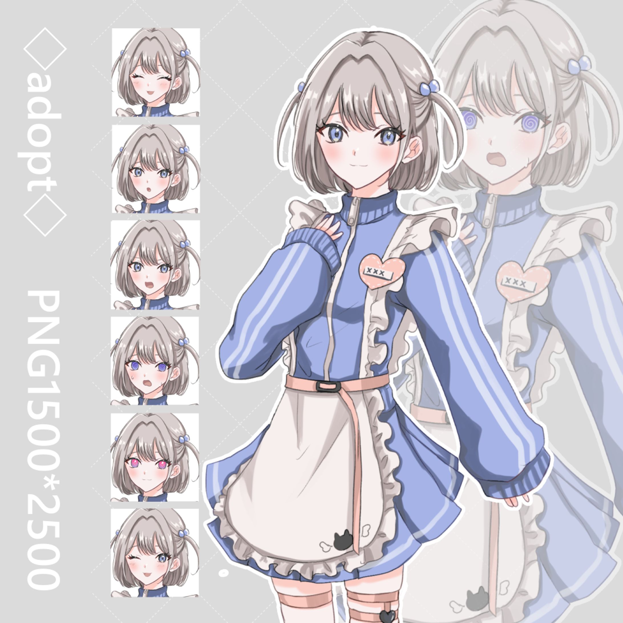 adopt OC-1