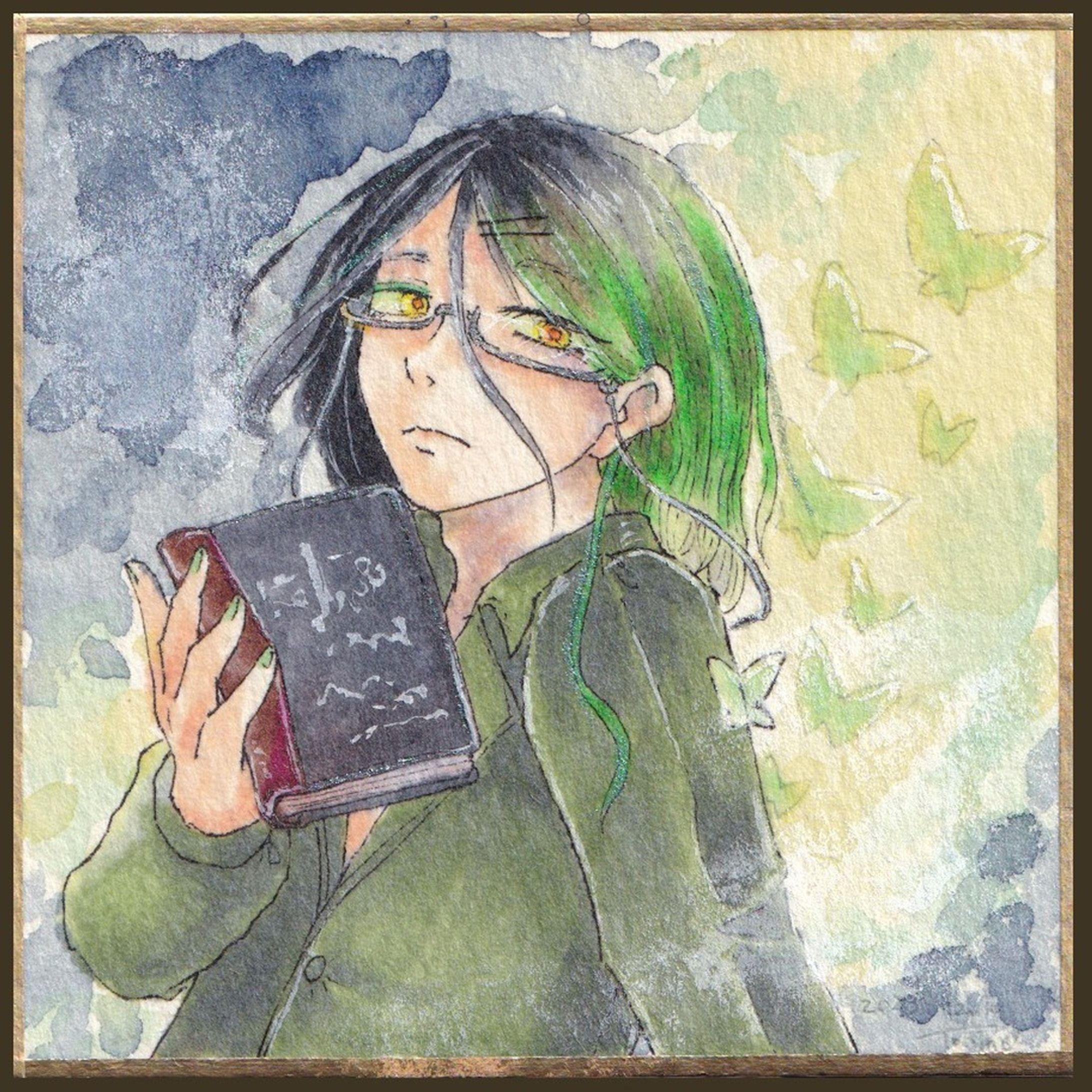 ソルト-1
