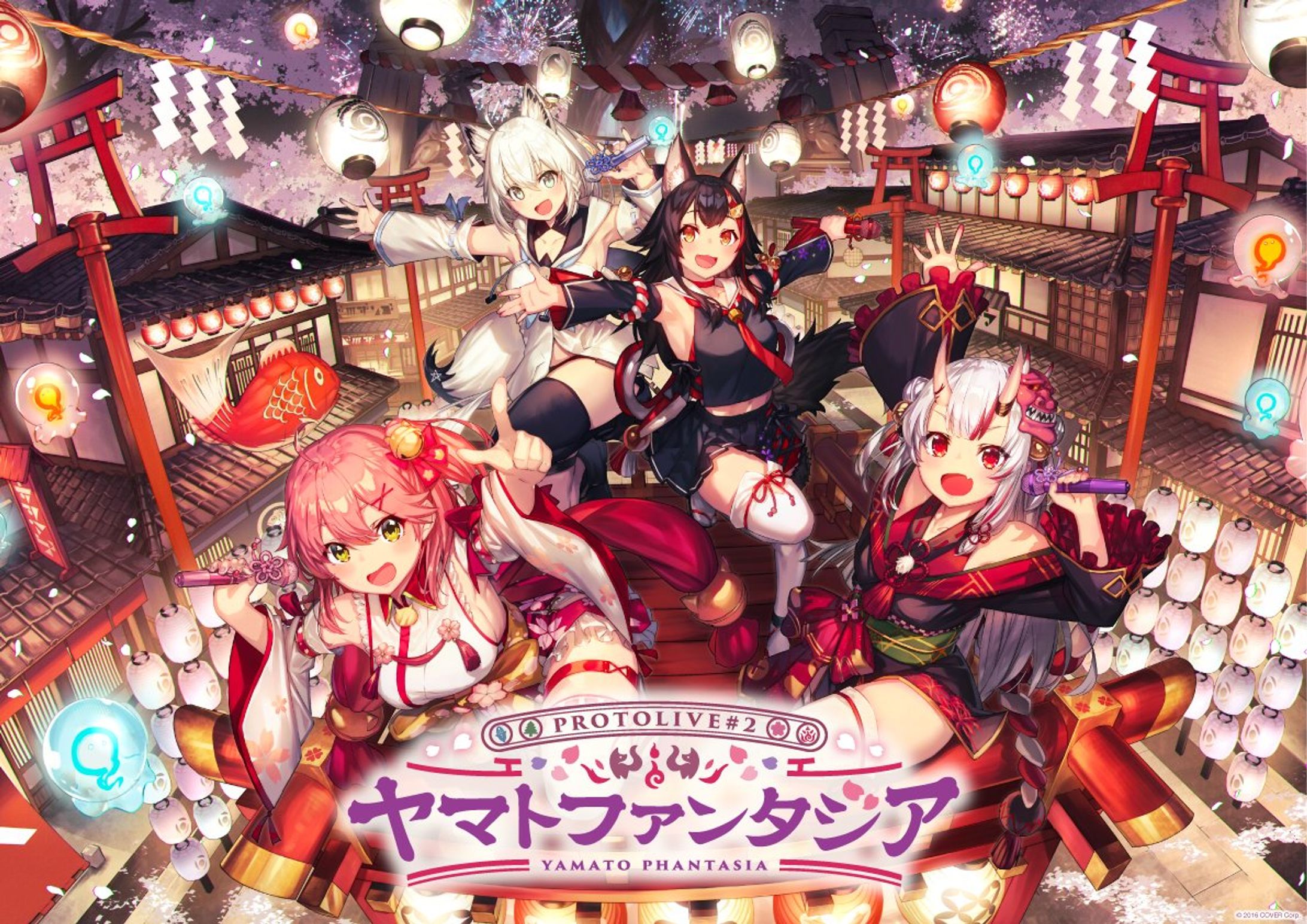 ホロアースで行われたヤマトファンタジアにてVFX担当-1