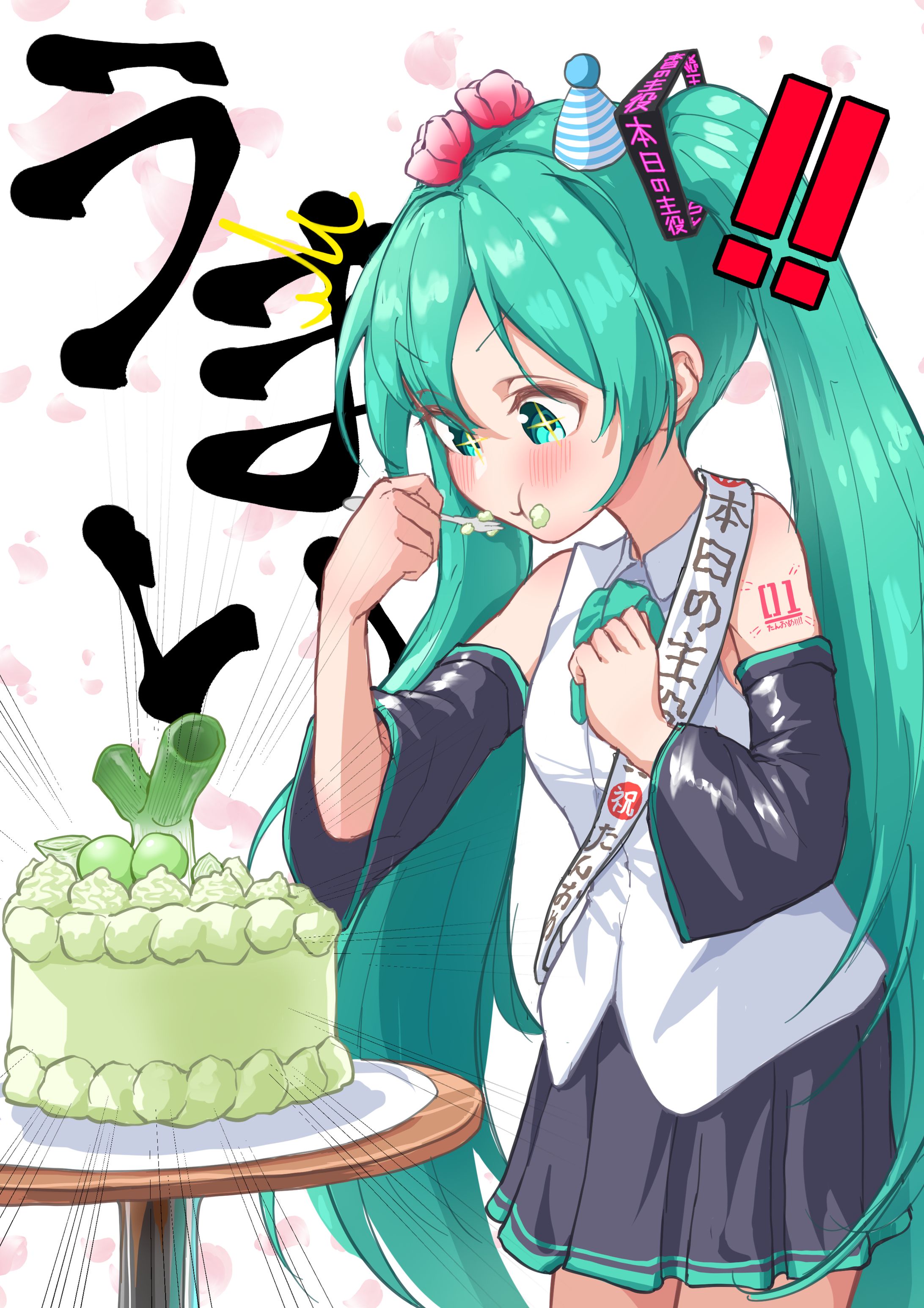 初音ミク誕生日（2022）-1
