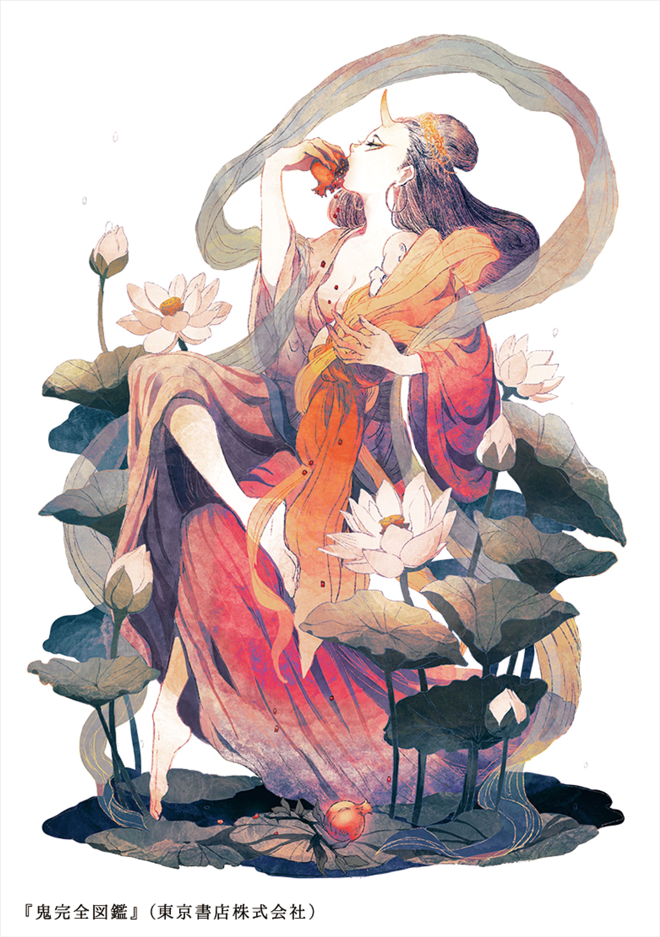鬼子母神-1