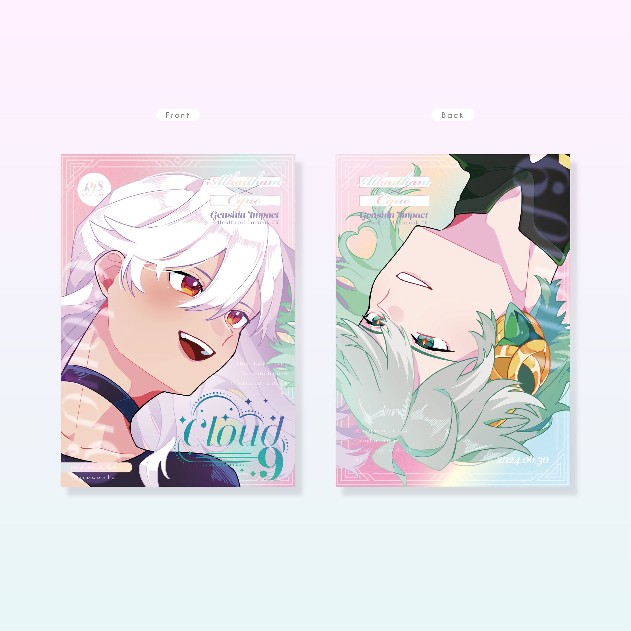 表紙・本文・ポスターデザイン-1