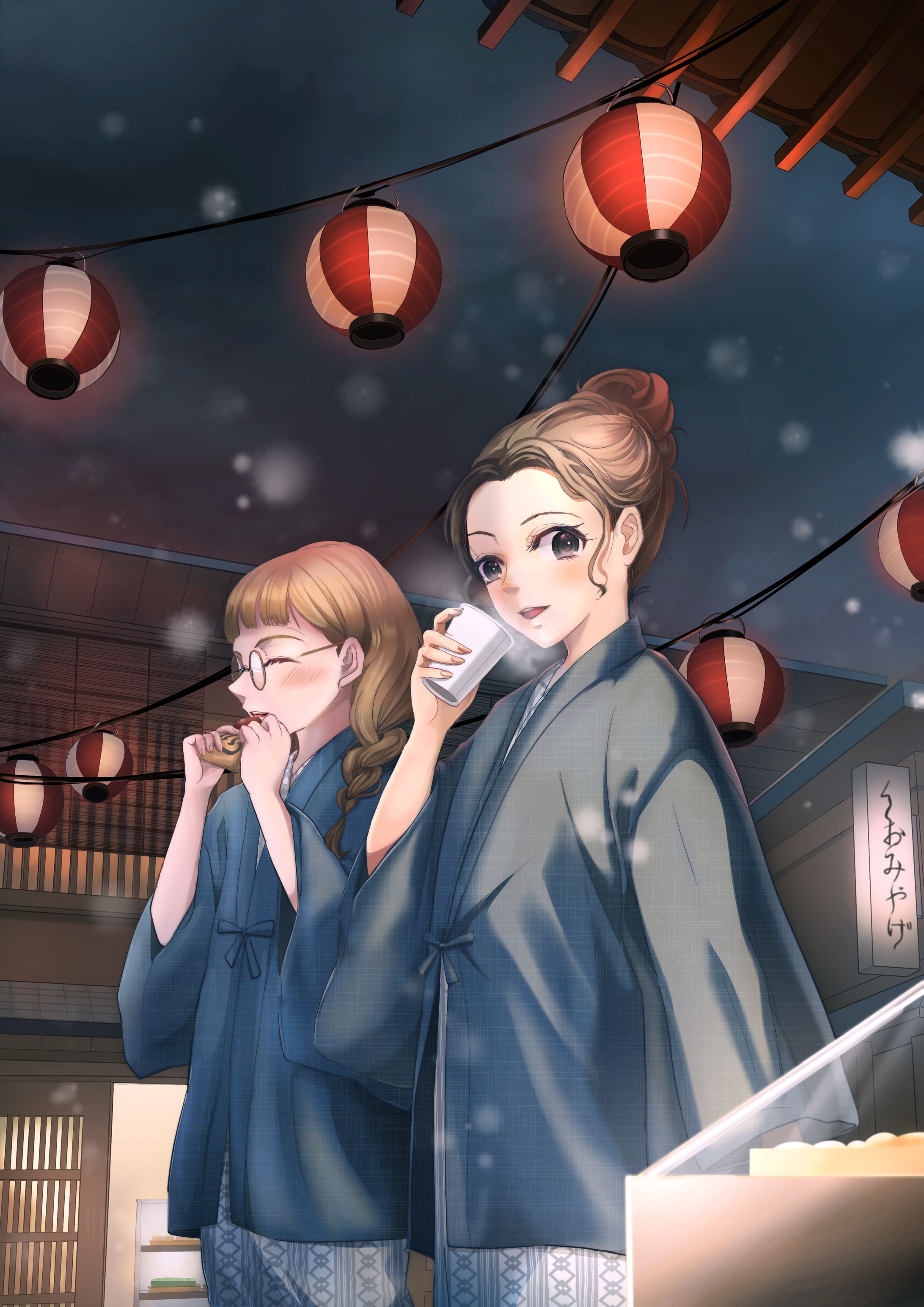 温泉旅行-1