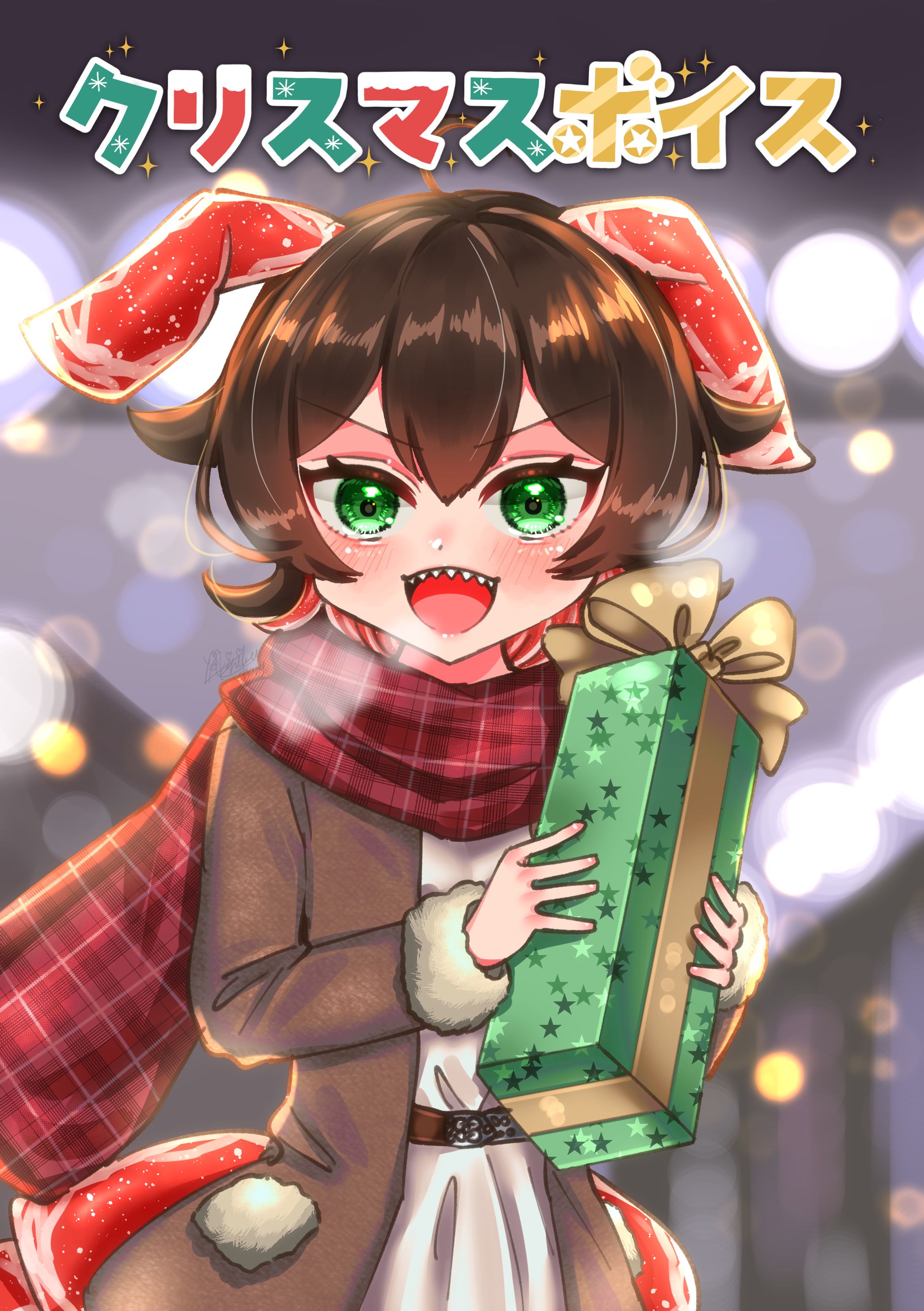 部位Tuber焼肉ちゃん／クリスマスボイスイラスト-1