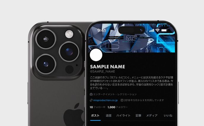 MIS PRODUCTION 2nd Anniversary SNS banner