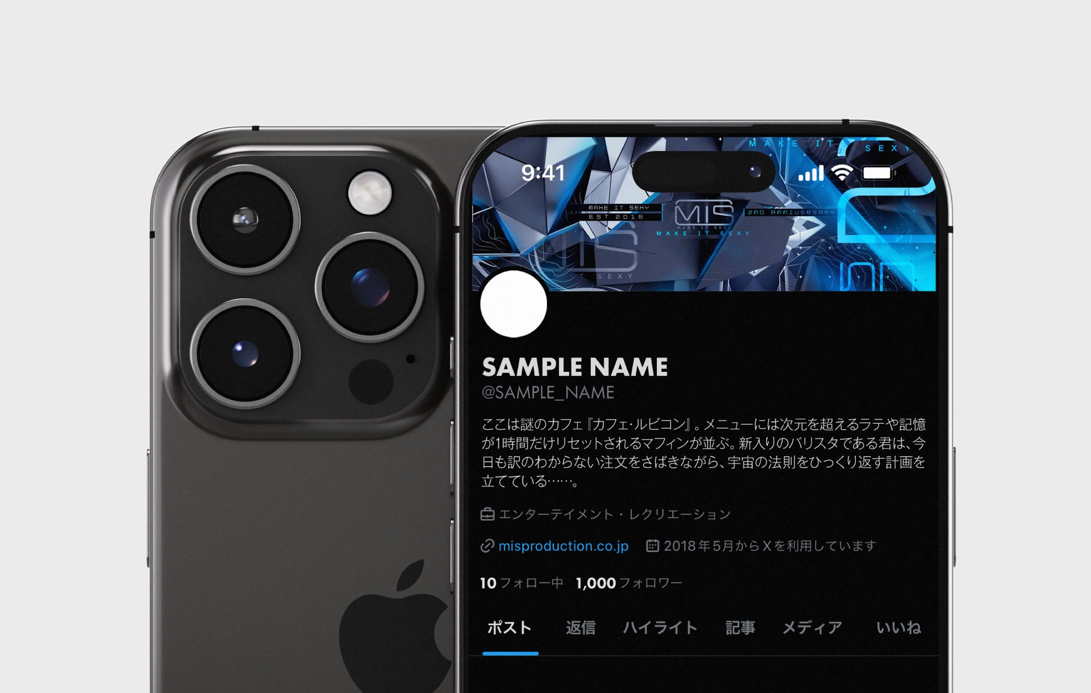 MIS PRODUCTION 2nd Anniversary SNS banner-1