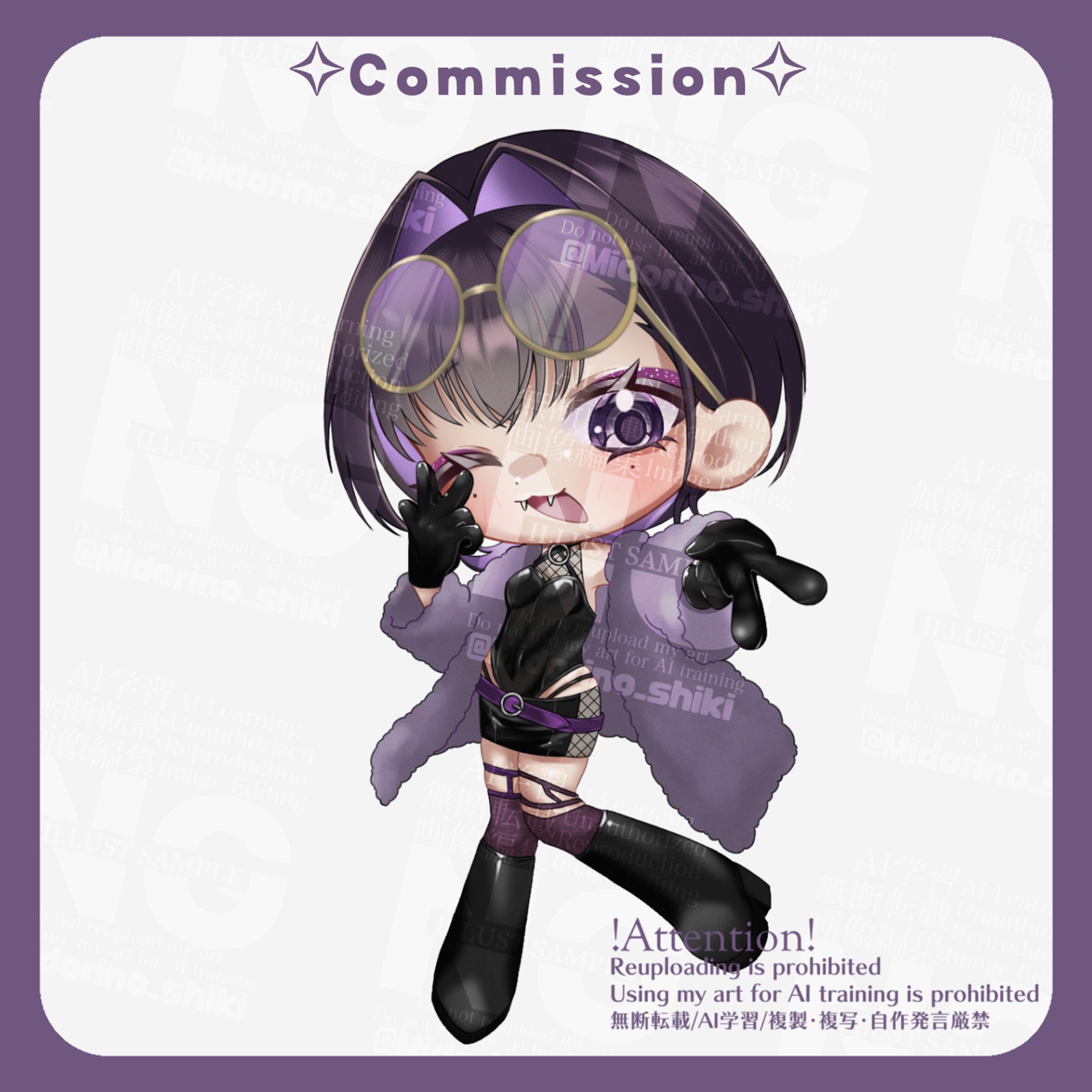 ゆかち様 ミニキャラ-1