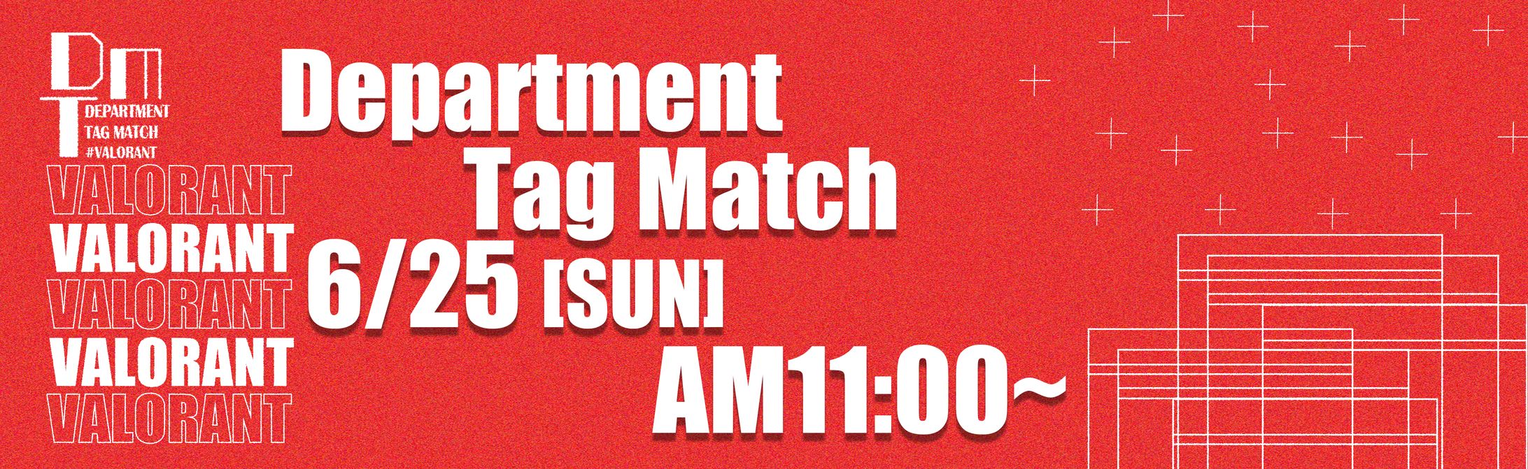VALORANT Department Tag Match-1