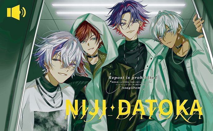 【FA】2時だとか