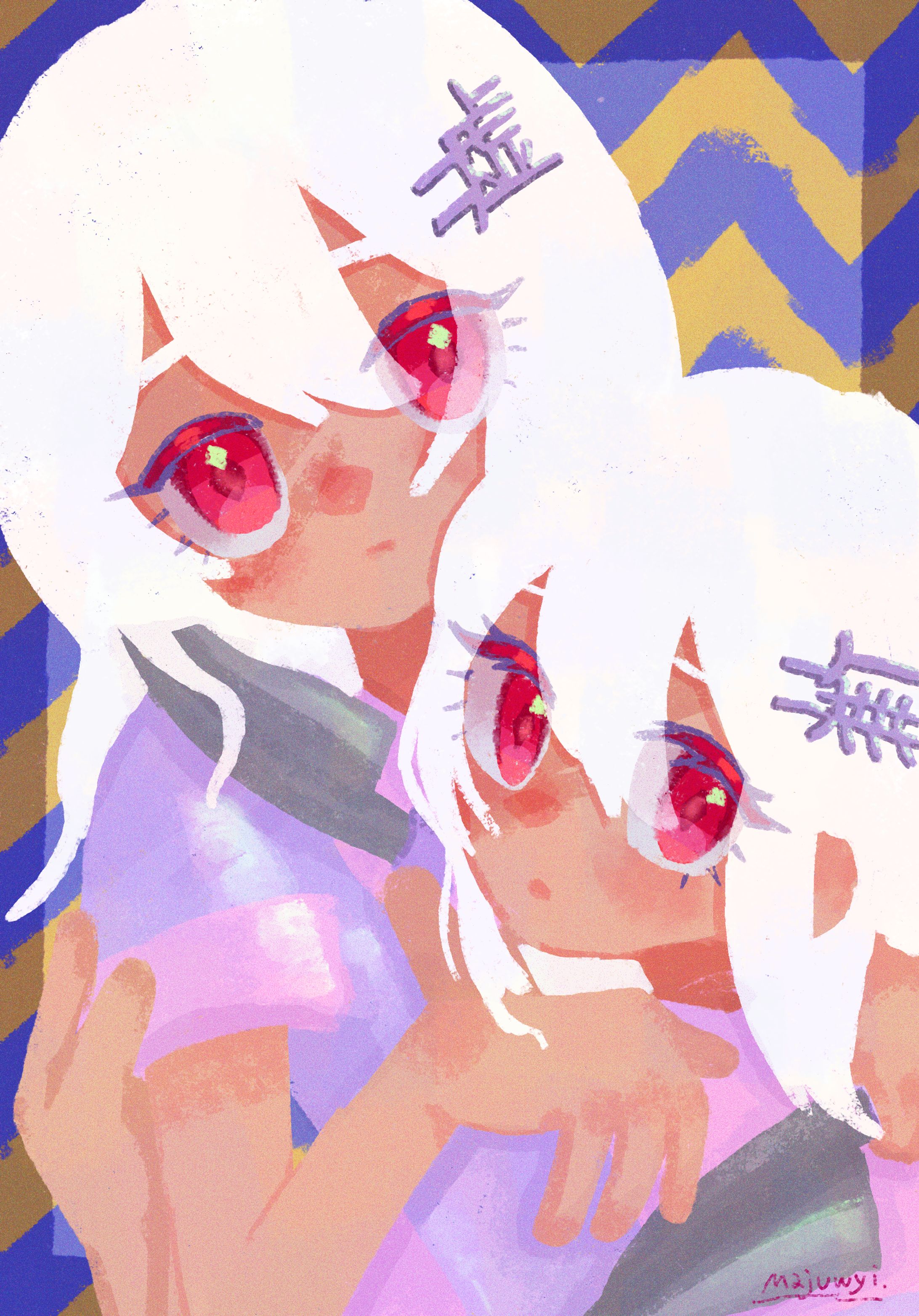 ｷｮｳとﾑｩ-1