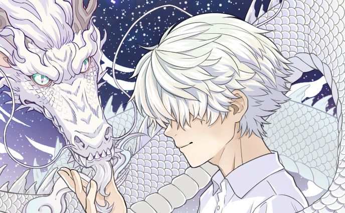 【イラスト】天野蒼空(あまのそら)