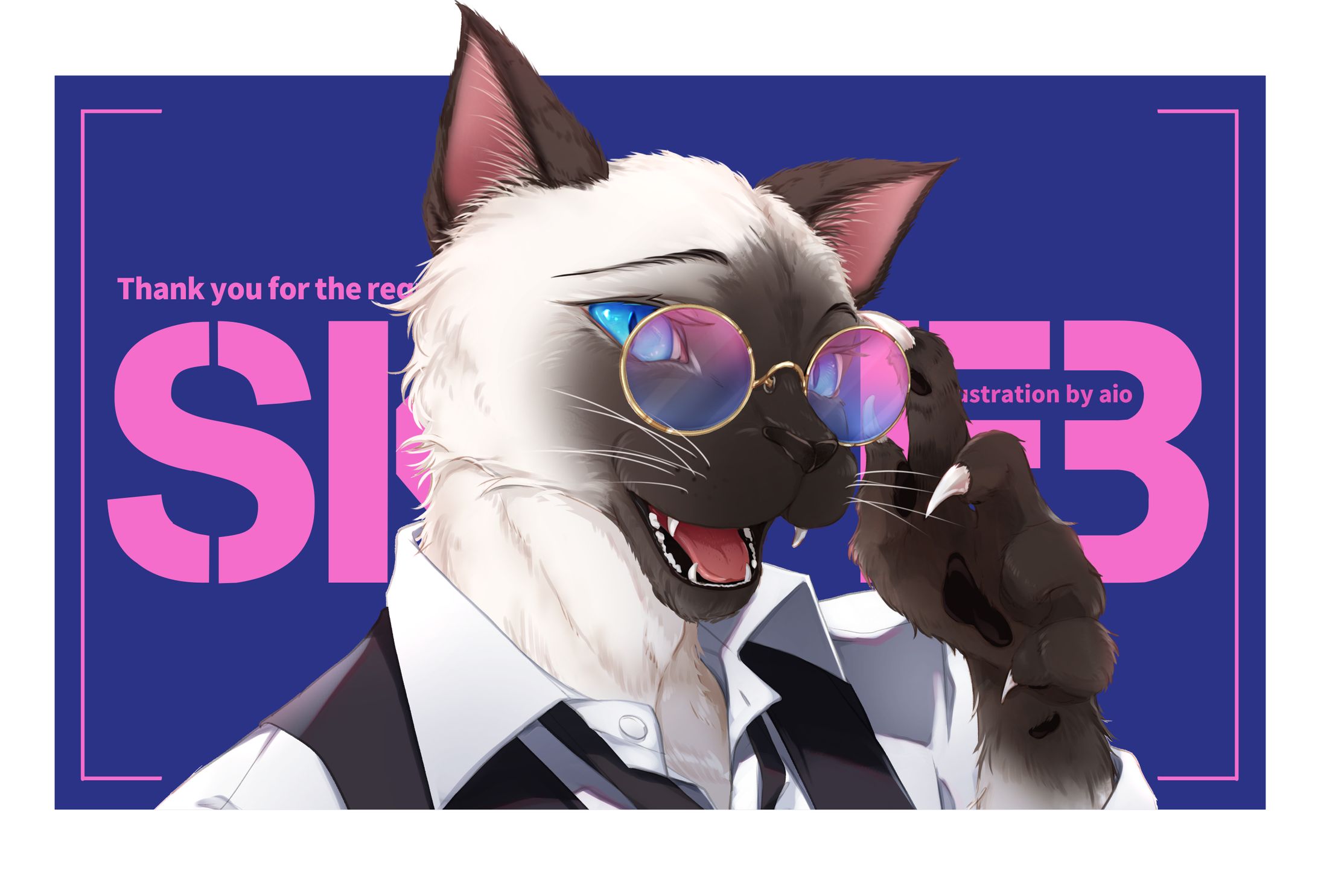 【skeb】20260213-1