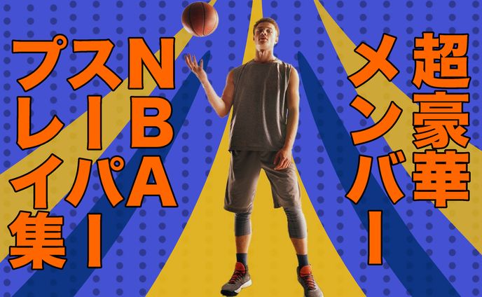 オリジナル作品　サムネイル