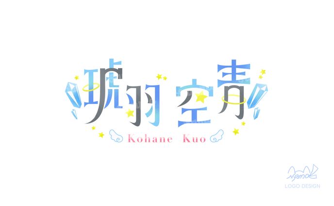 絵師、header