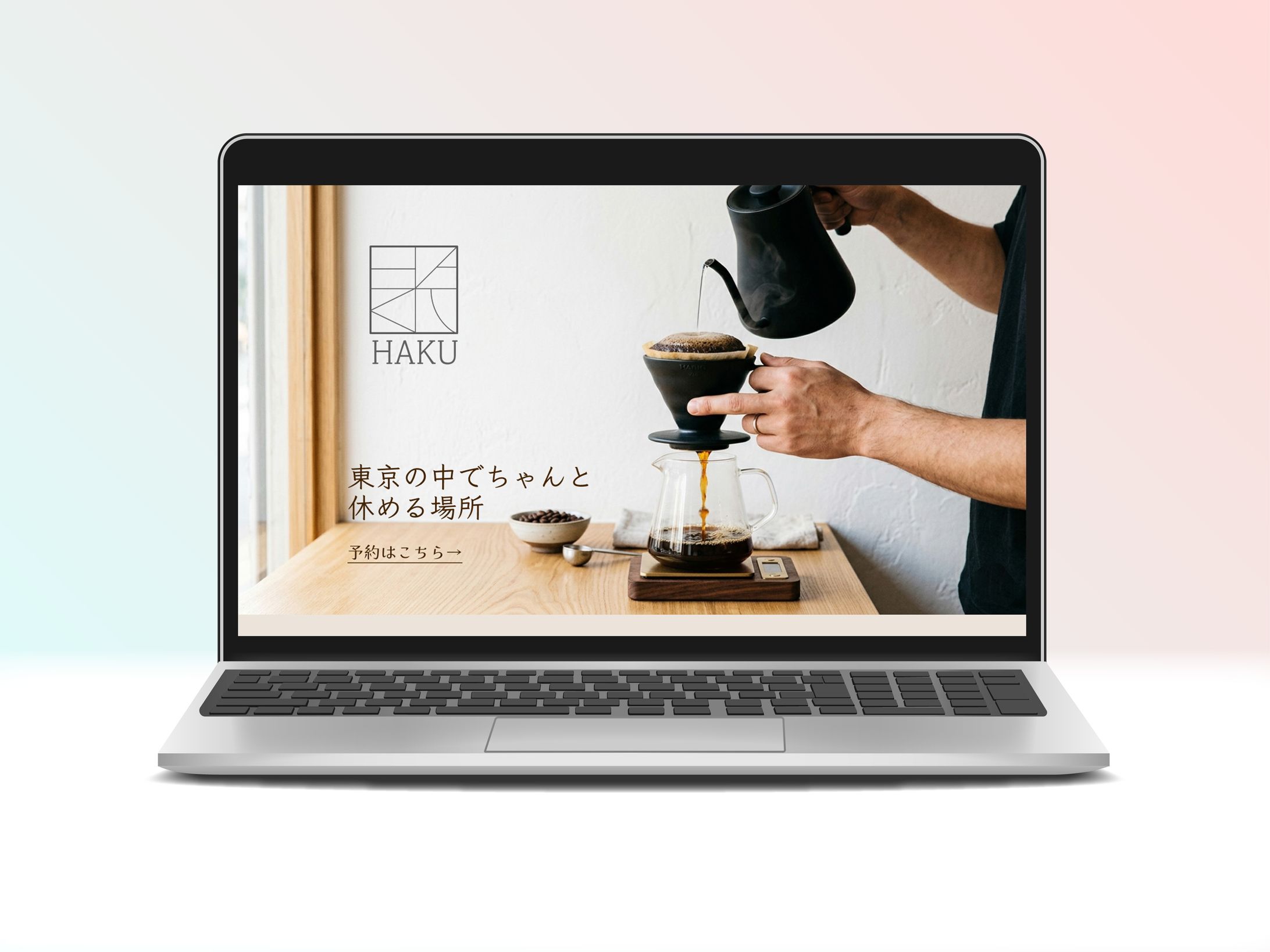 カフェ-1