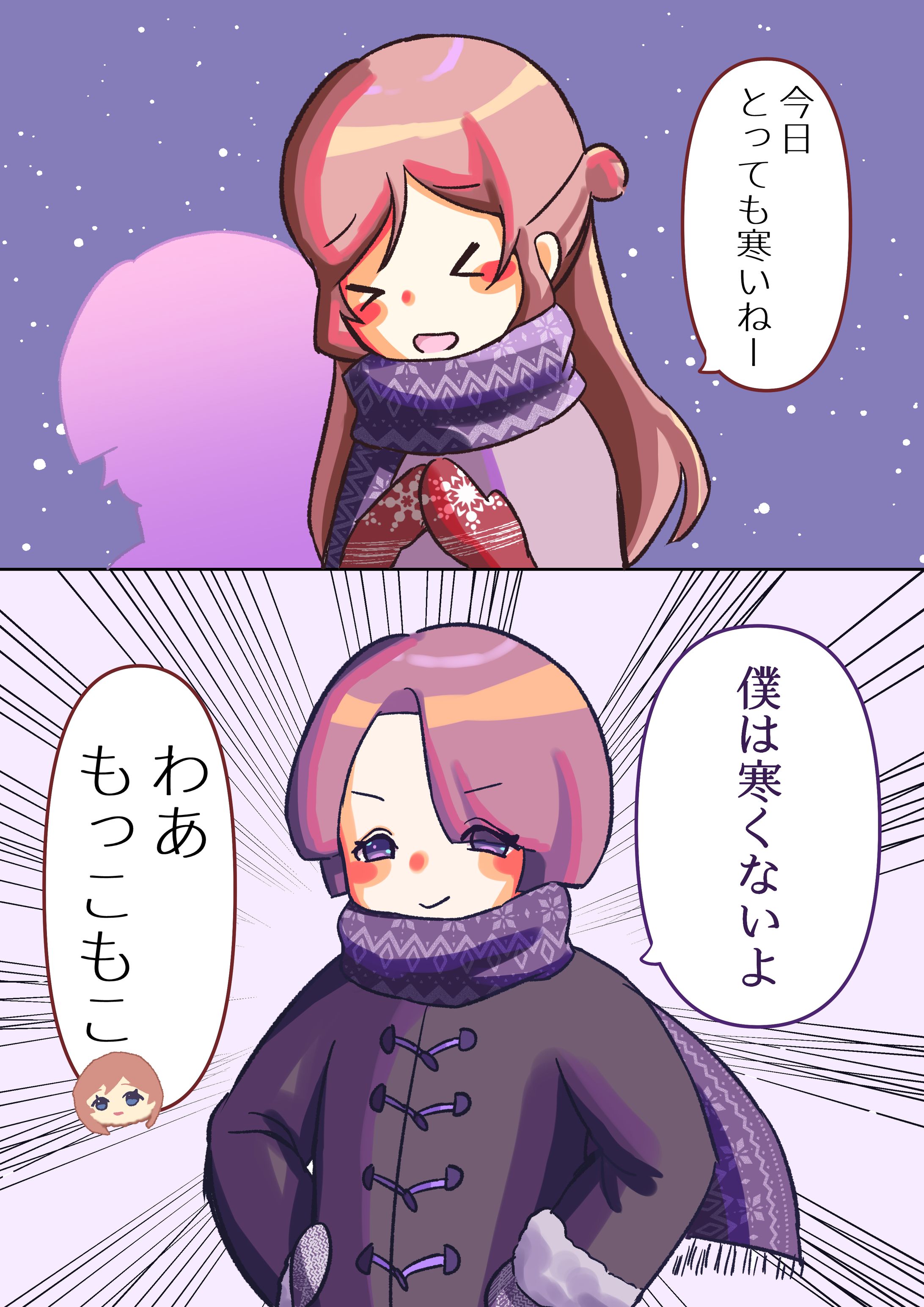 もこもこ麻央ファンアート-1