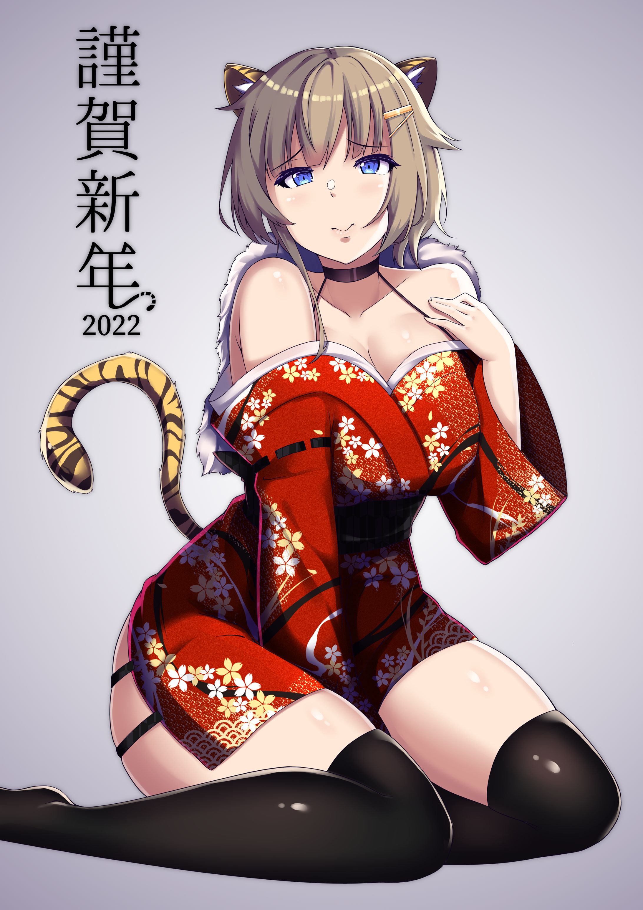 2022年年賀-1