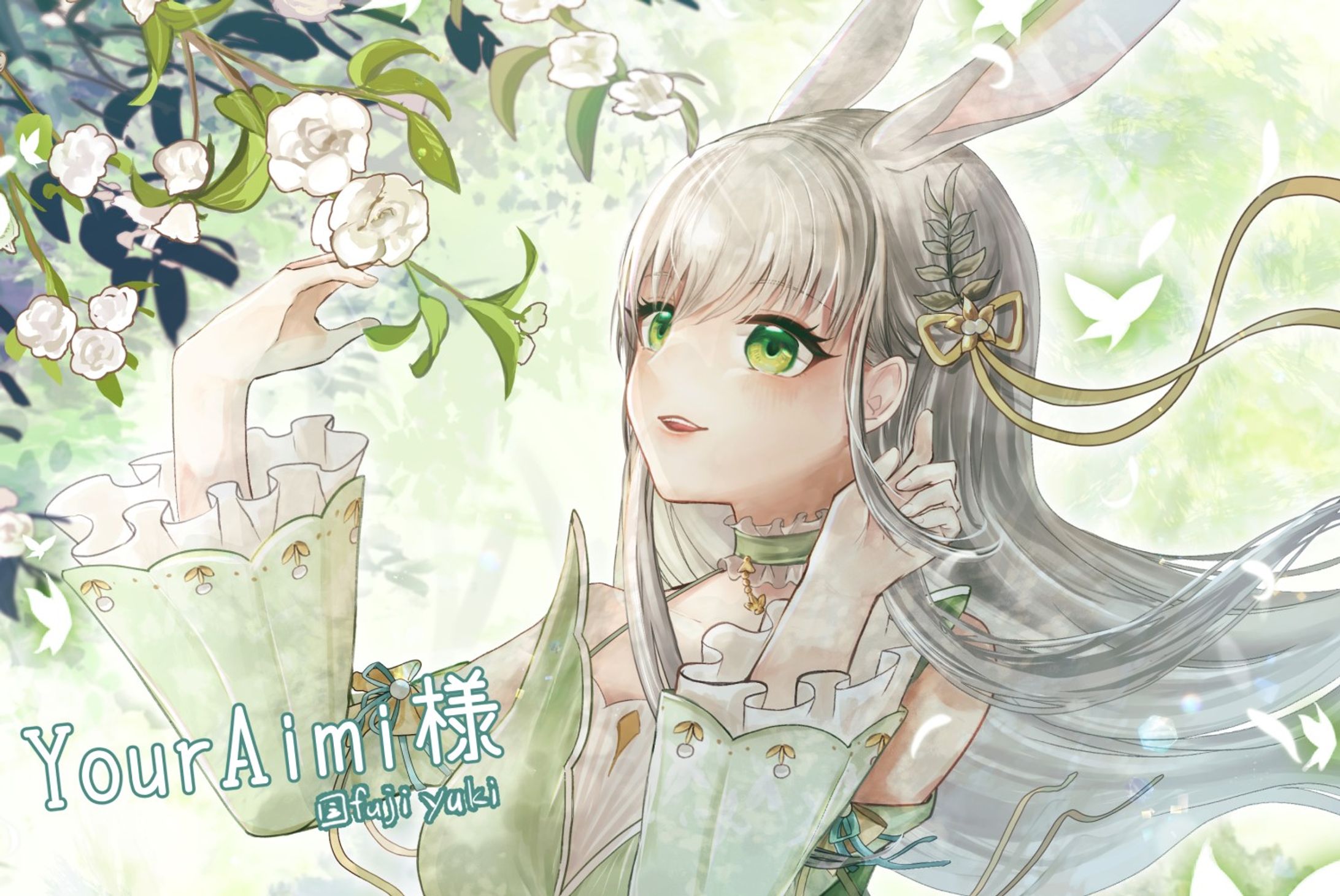 【skeb】YourAimi様（@ YourAimiVT）-1