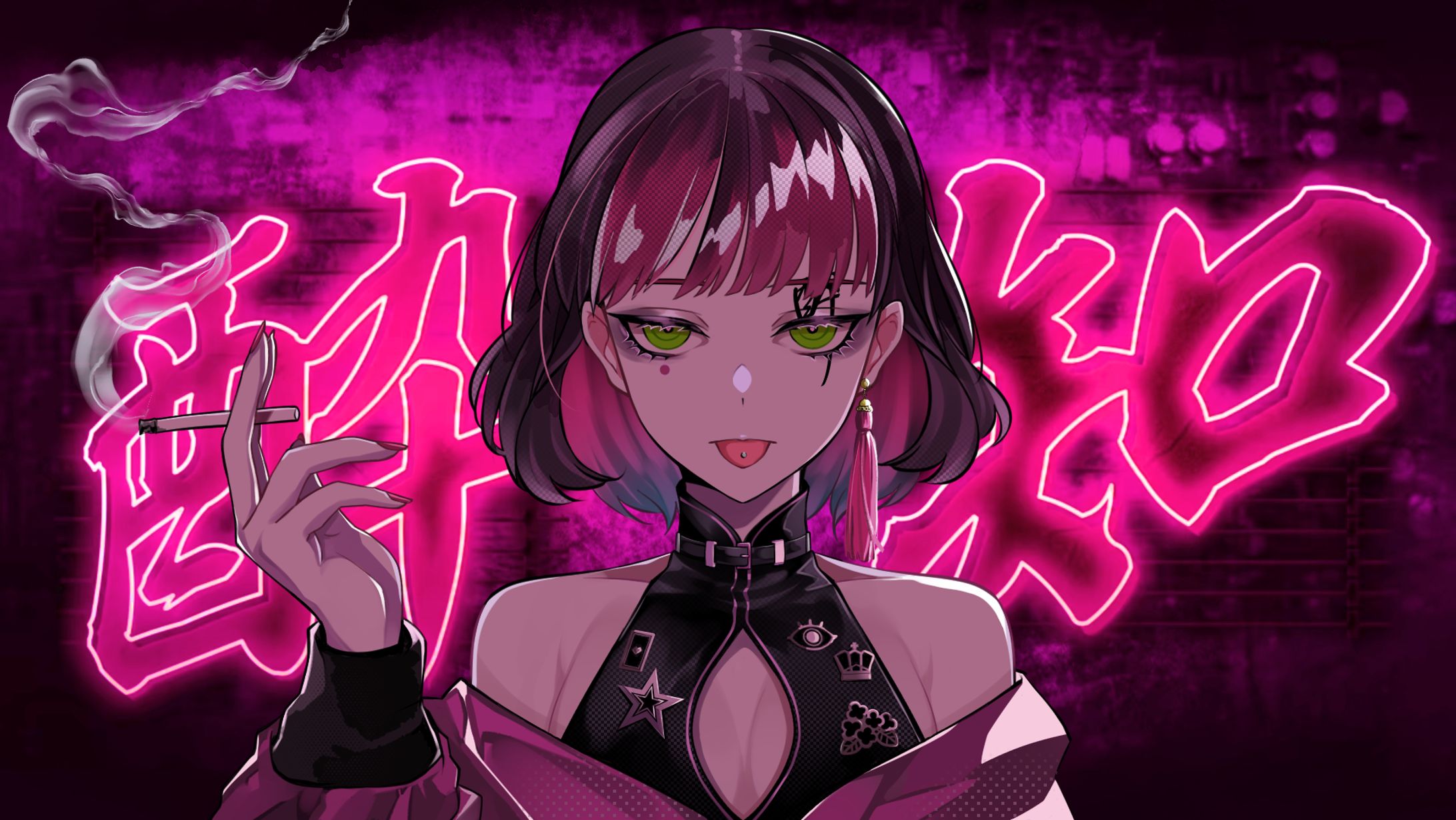 2022 ｜酔いどれ知らずcover.ちはるむじか-1
