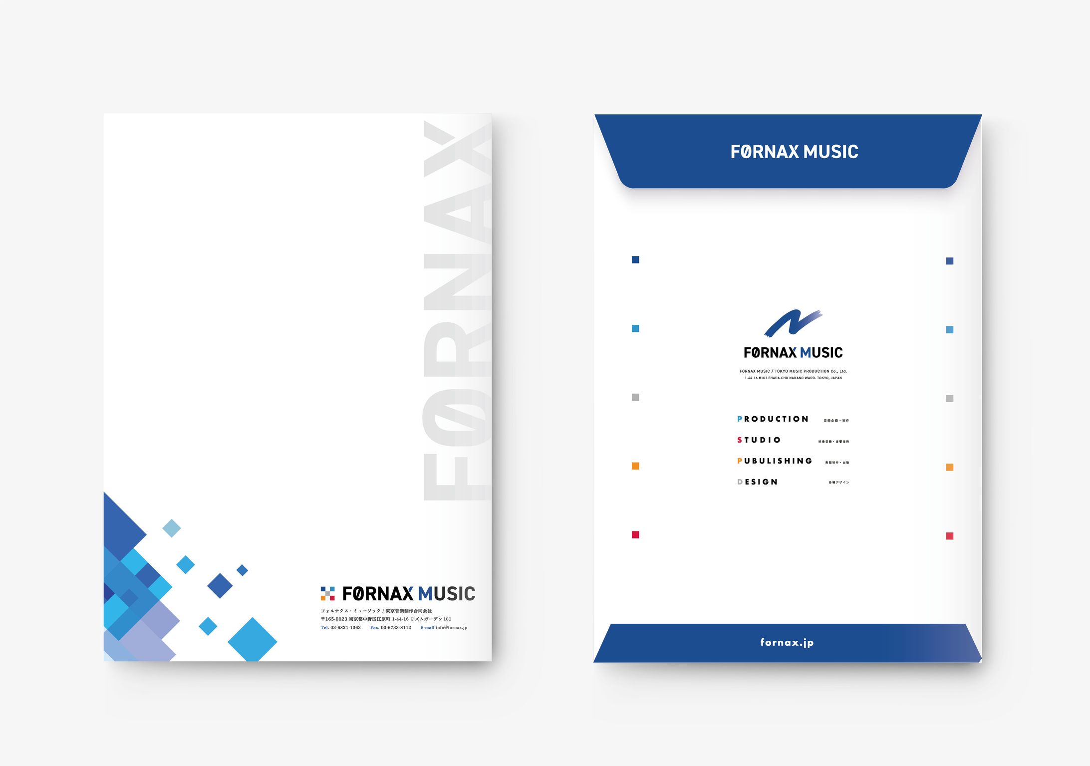 FORNAX MUSIC 会社封筒-1