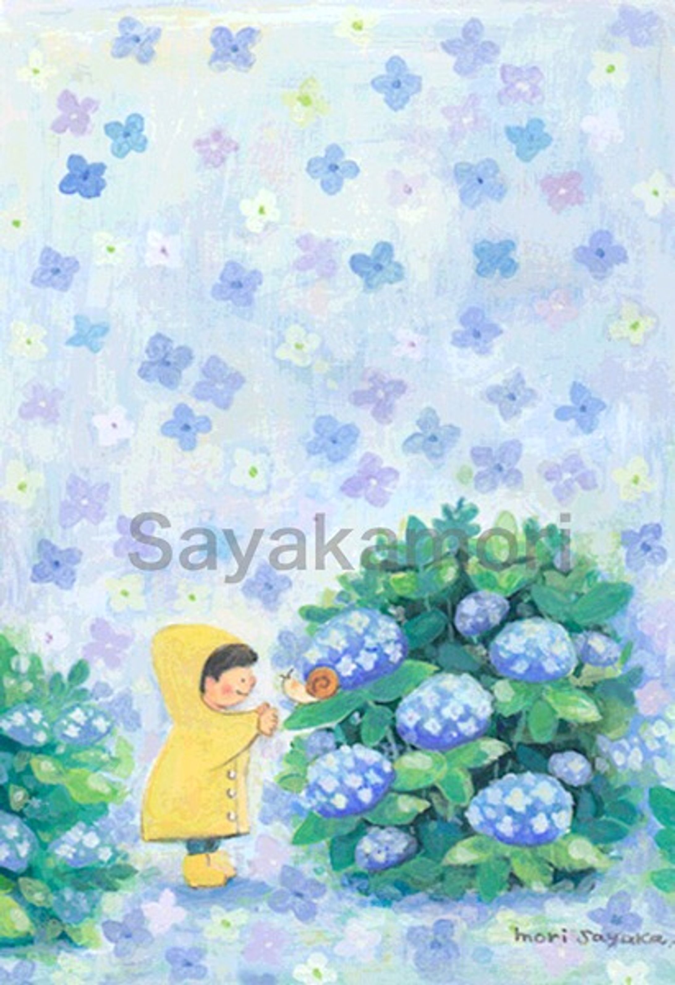 雨の日の出会い-1