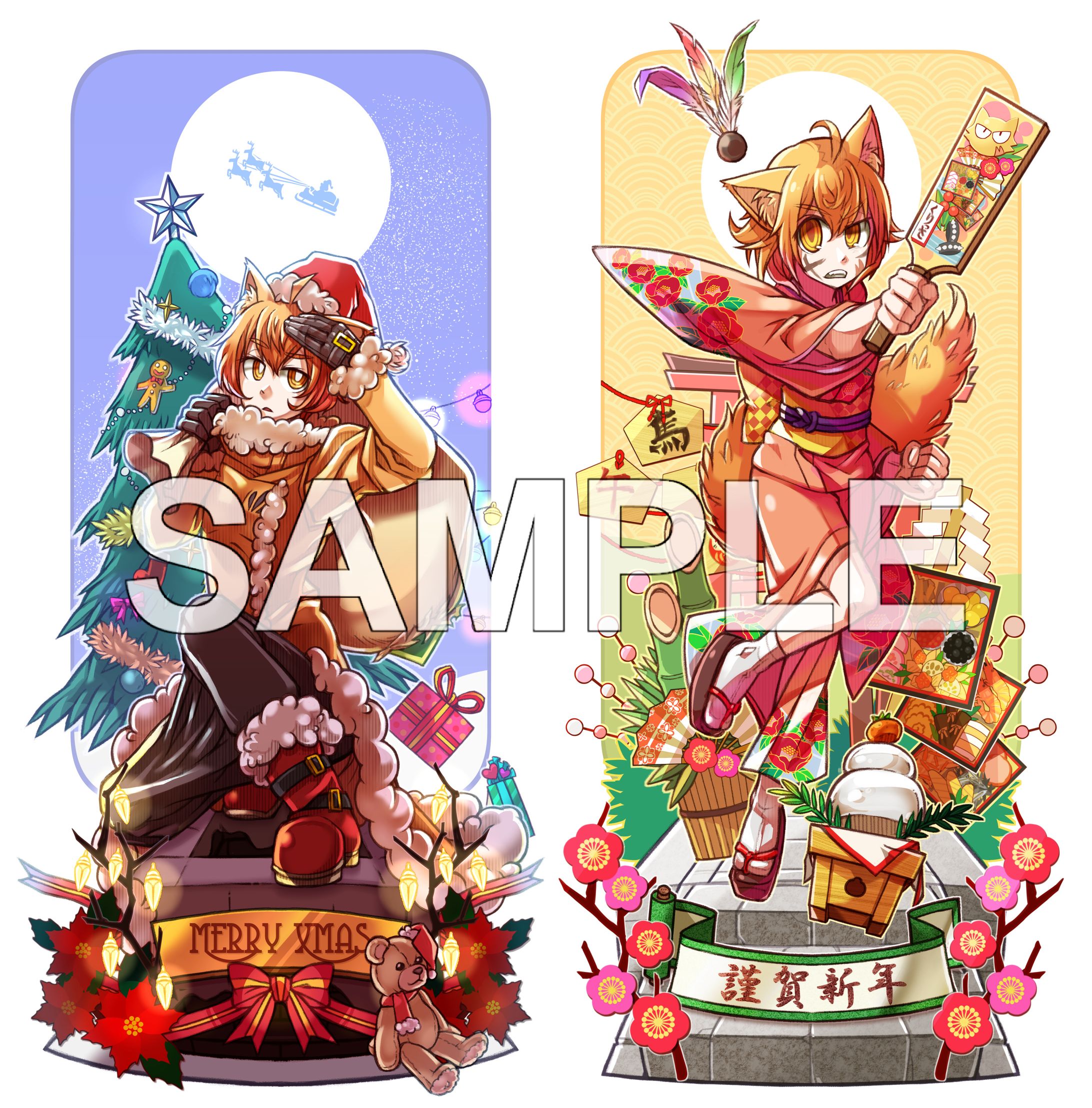 ★「Skeb」依頼品まとめ５（023～・随時更新）-1