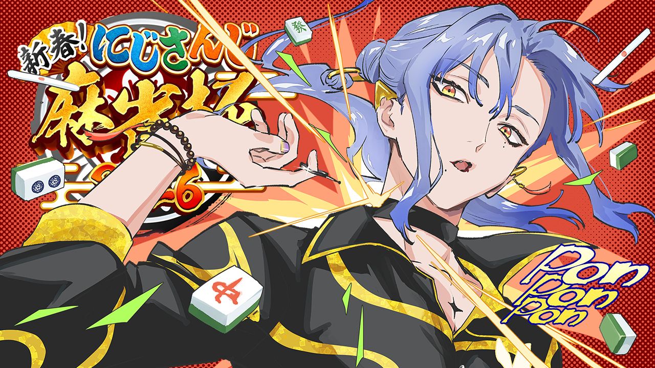 FA採用】サムネイル｜ミラン・ケストレル様