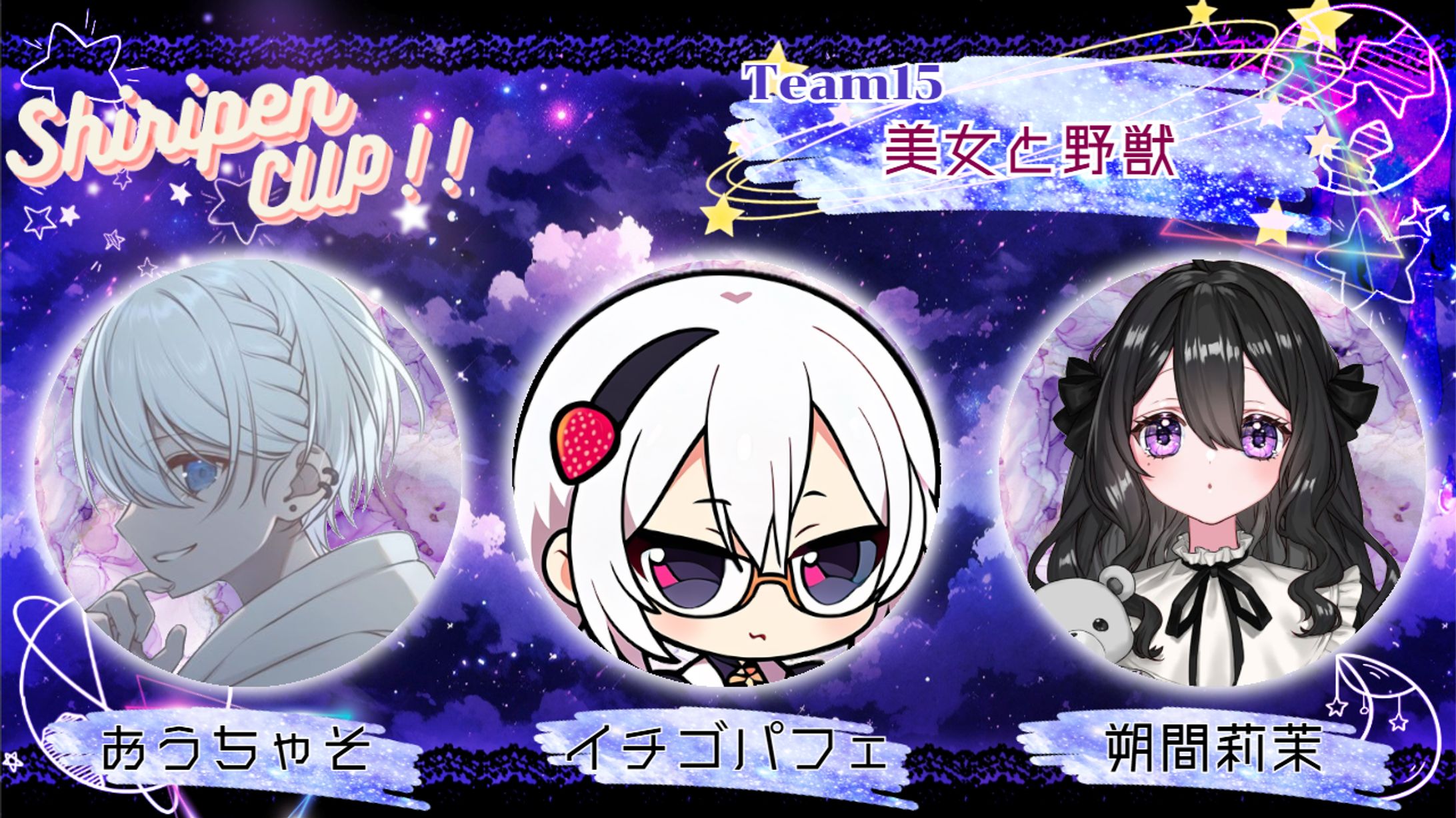 まよね様専用 マヨネさま専用 MOMO NATURAL VENT COUNTER 120 MOMO