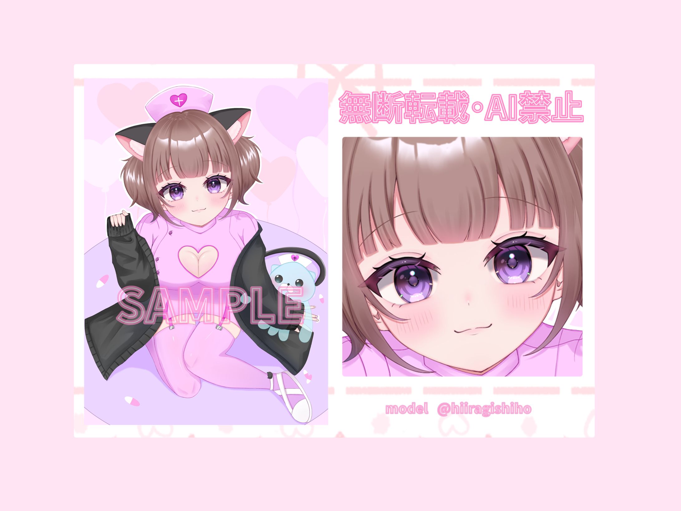 【企画】1枚絵-1