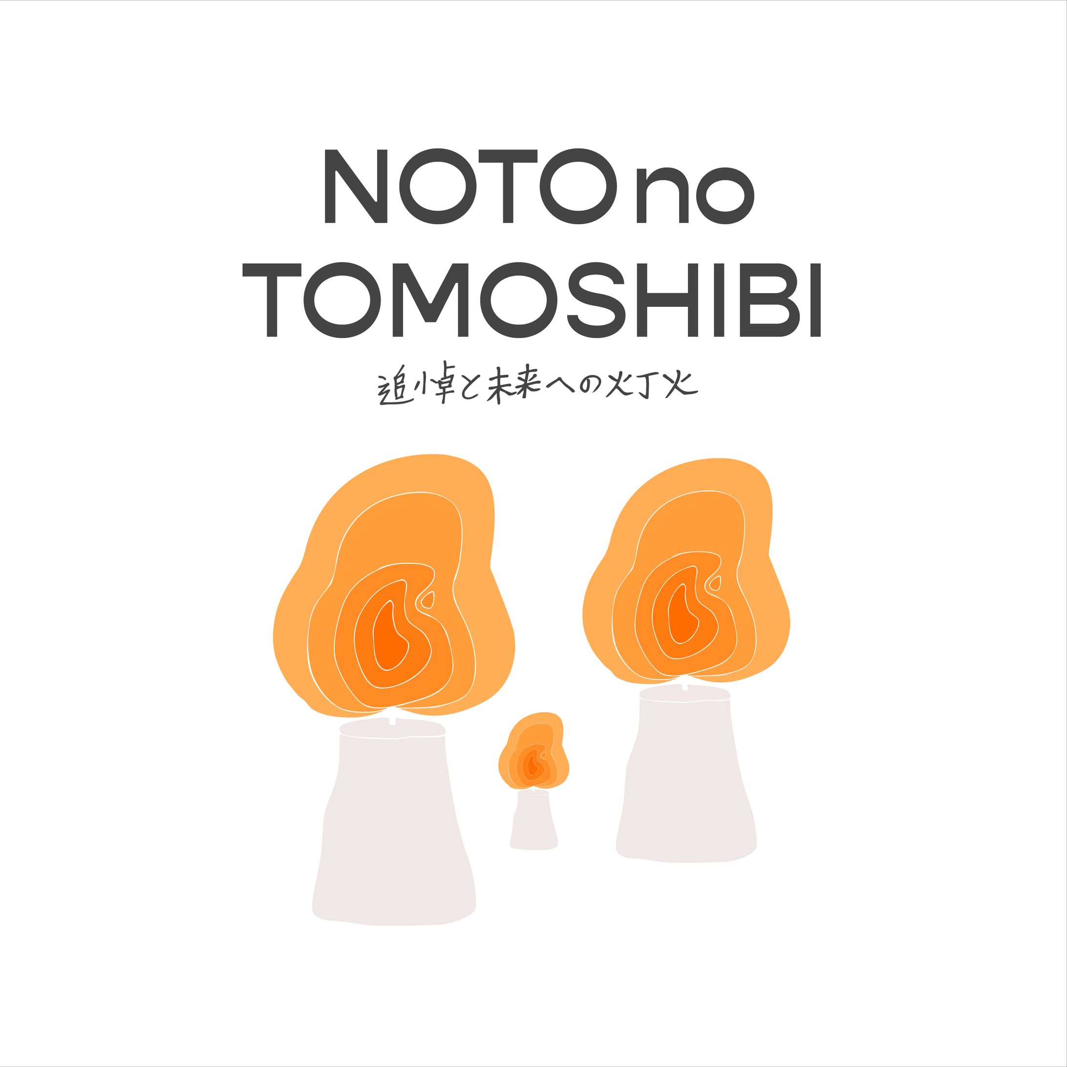 ロゴ制作-1