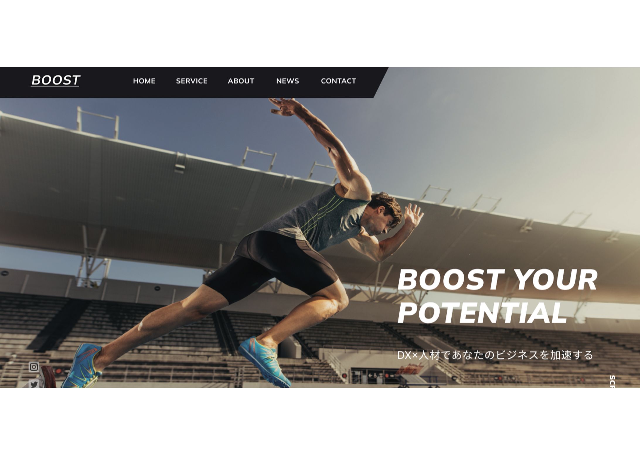 コーポレートサイト：人材会社（架空）-1