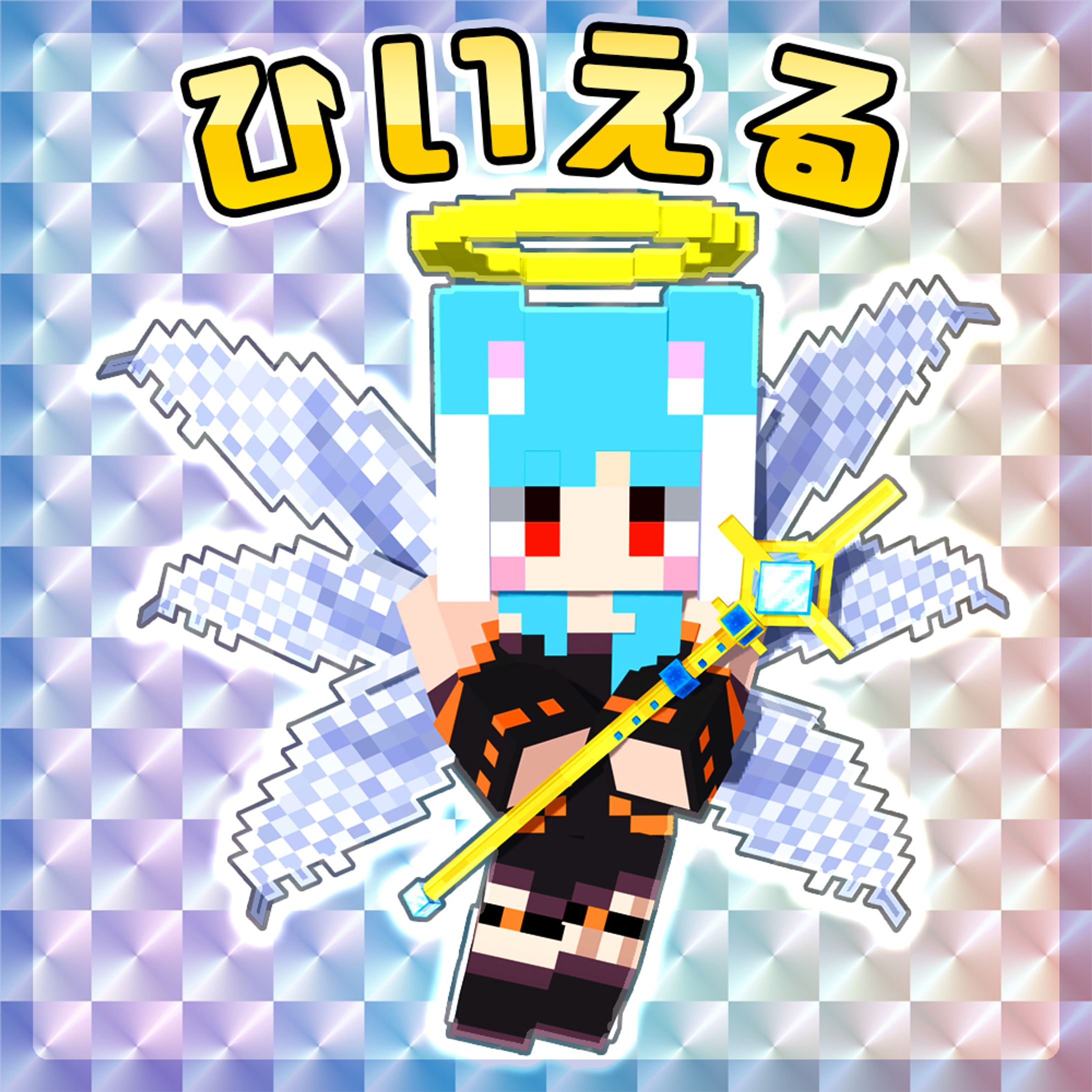 小物作って追加も出来ます-1