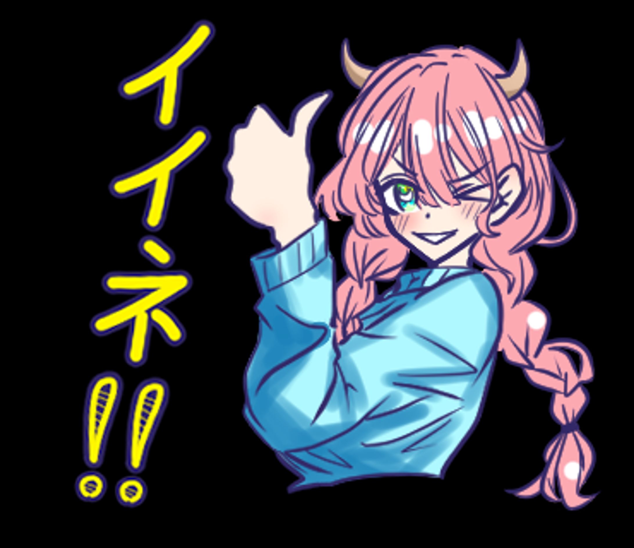 オリジナルスタンプ-1
