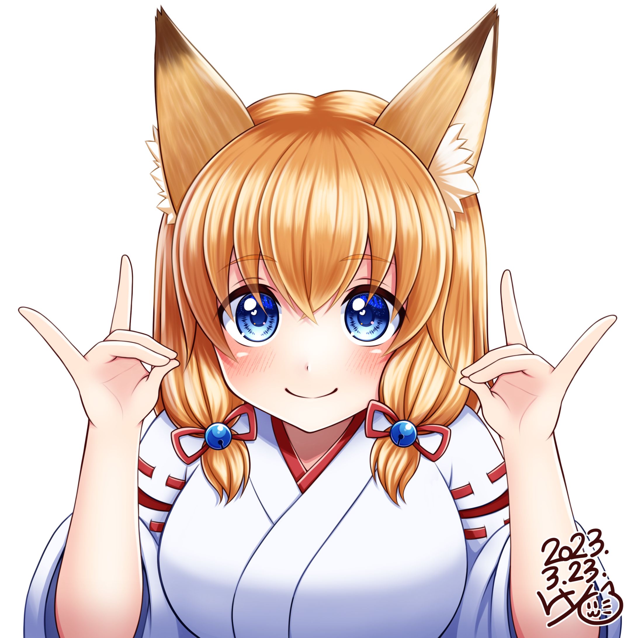 キツネ-1