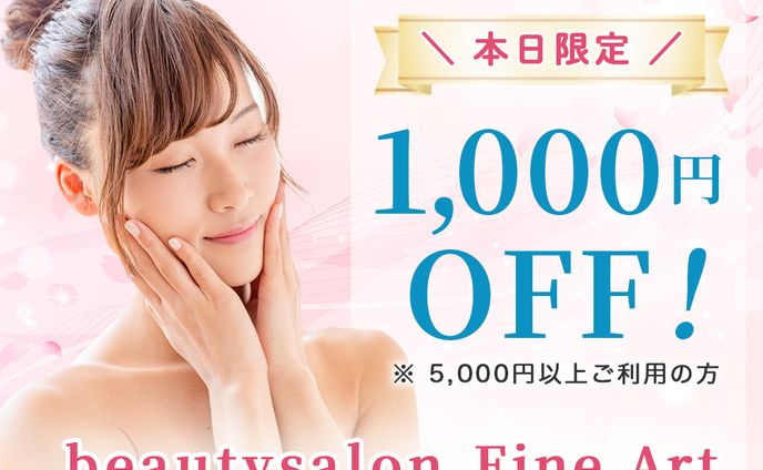 ビューティー、成人向け音声作品
