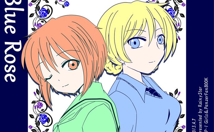 企画、vrc