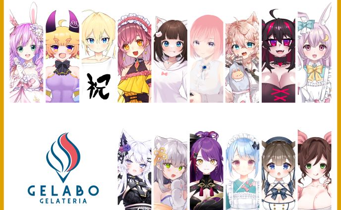 GELATERIA GELABO VTuberコラボ