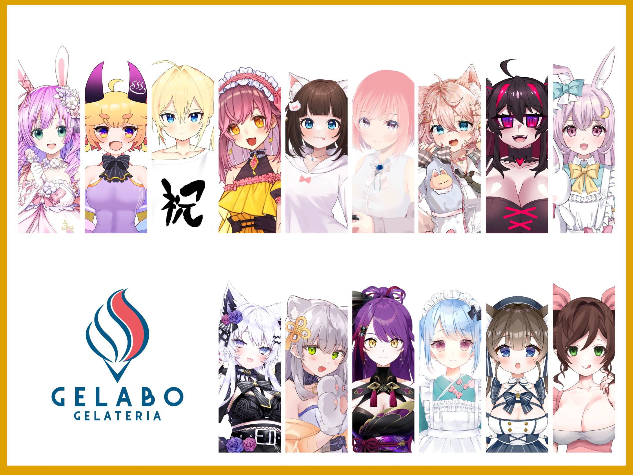 GELATERIA GELABO VTuberコラボ-1