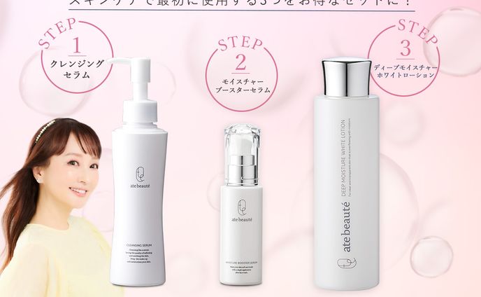 スターターキットバナー新2