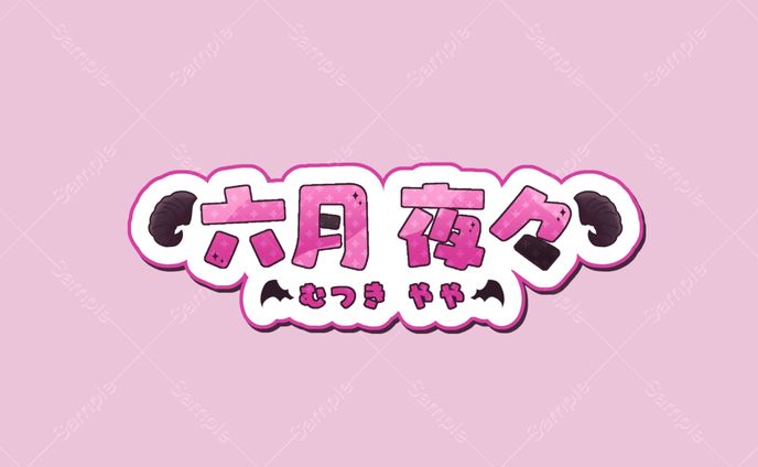work:ネームロゴ