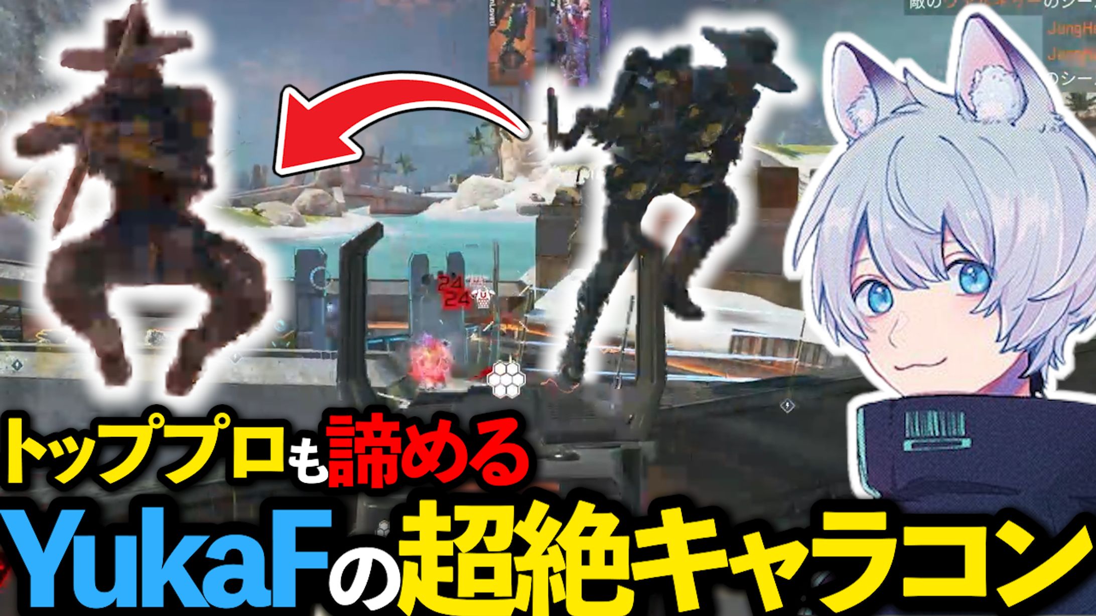 YukaFチャンネルサムネイル例-1