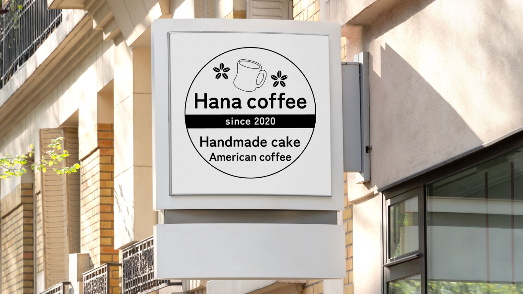 ロゴ（Hana Coffee様）-1