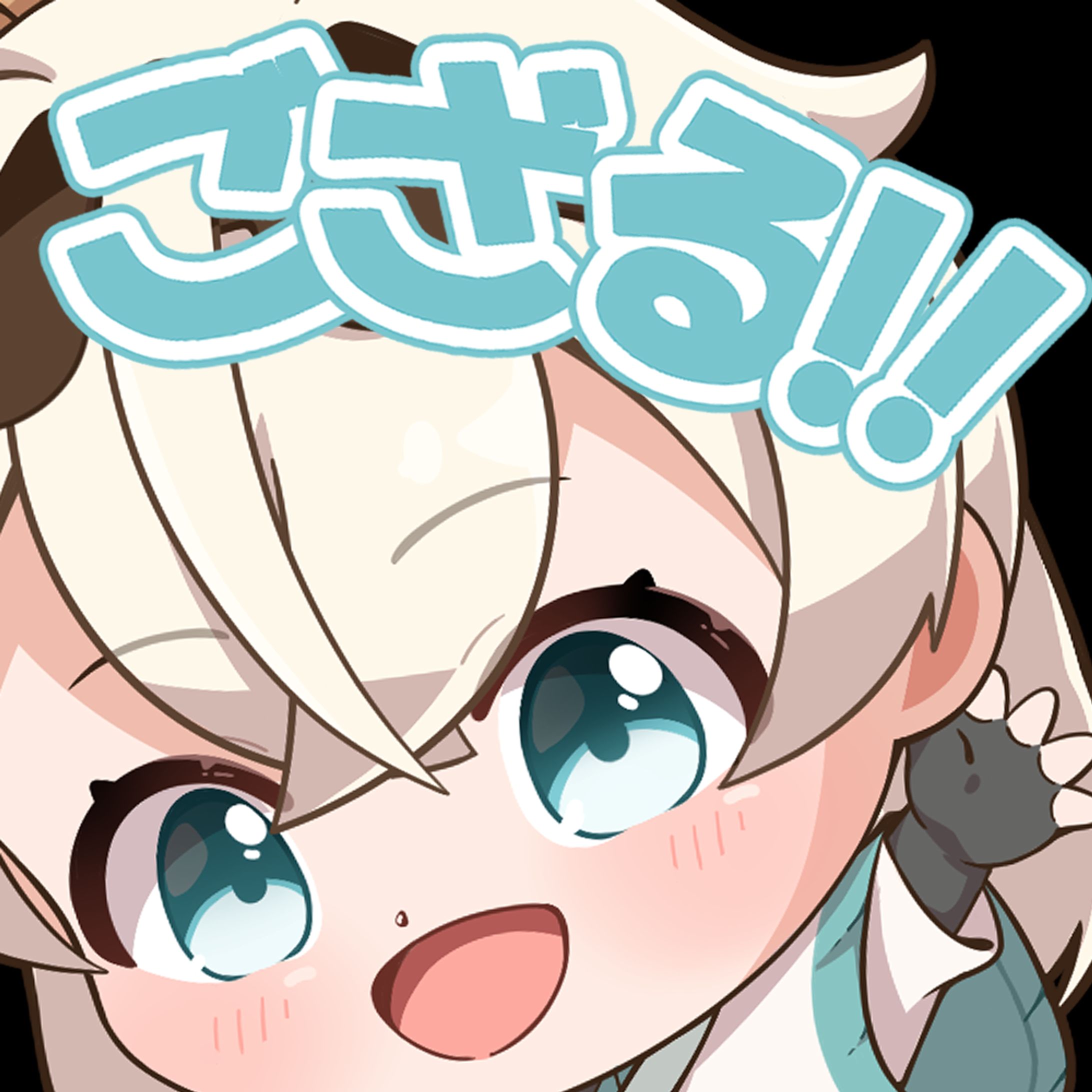 風真いろは-1