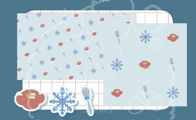 【ご依頼】パターンイラスト/雪路様