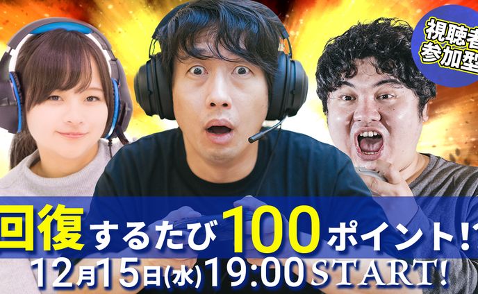 ゲーム系、グルメライター