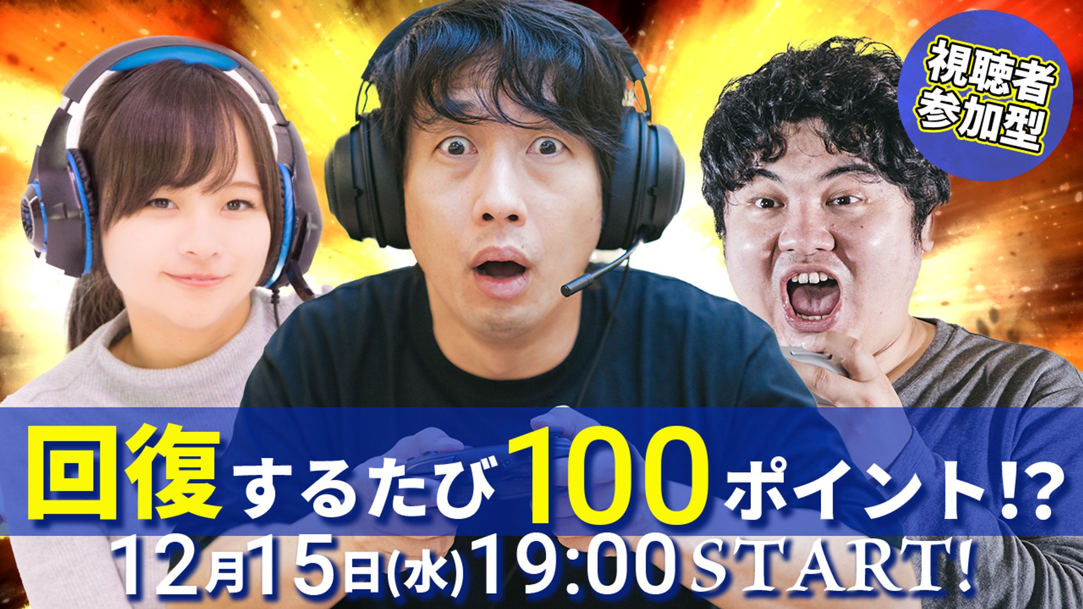 ゲーム系サンプル-③-1
