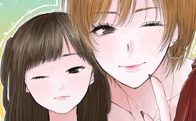 お仕事