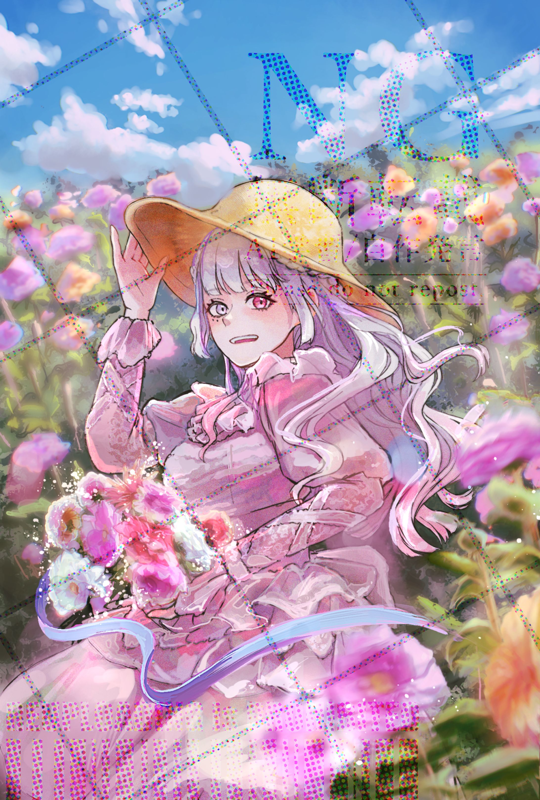 WORKS|個人依頼-1